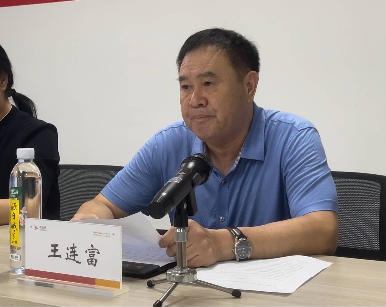 5、慈善協會副會長王連富致辭